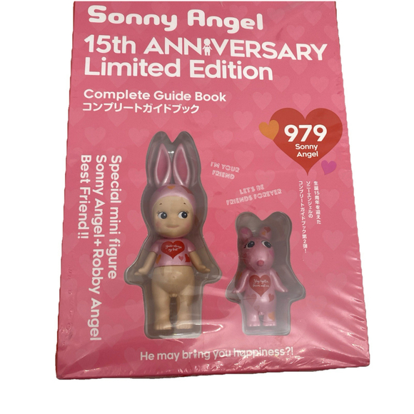 LIMITED EDITION Sonny Angel 15th Anniversary Guide Book & Figures BRAND NEW - Picture 12 of 12